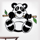 Panda With Bamboo Wall Decal